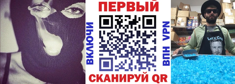 Amphetamine Premium  где найти наркотики  Уфа 