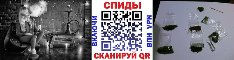 БУТИРАТ бутандиол  Уфа 