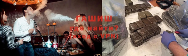 спайс Алексеевка