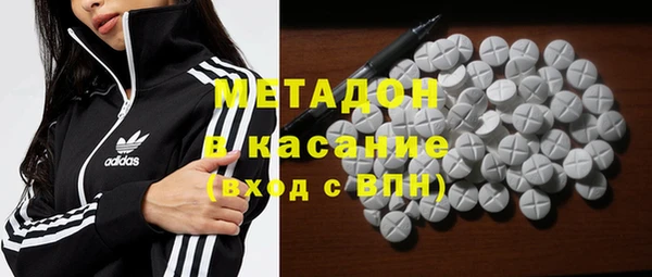 таблы Алзамай