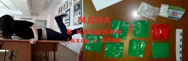 таблы Алзамай