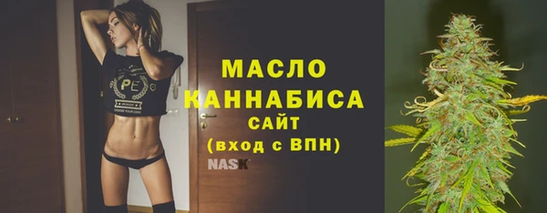амфетамин Орск