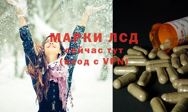 дурь Алексин