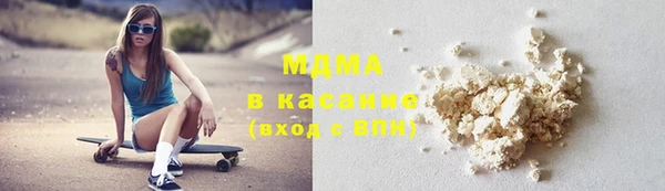 спайс Алексеевка