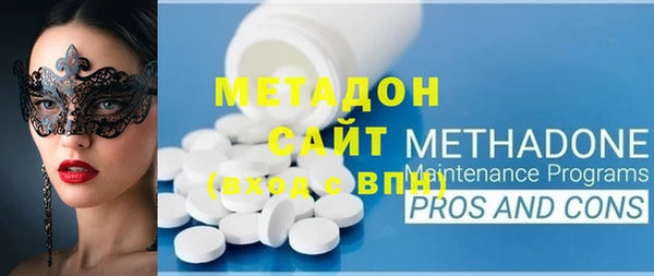 альфа пвп Мегион