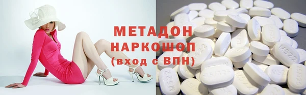 спайс Алексеевка