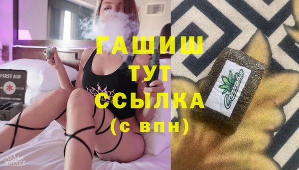 таблы Алзамай