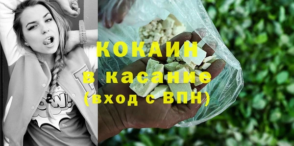 таблы Алзамай