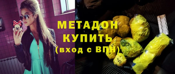 таблы Алзамай